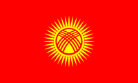 Kyrgyzstan flag