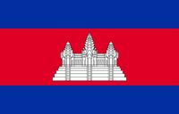 Cambodia